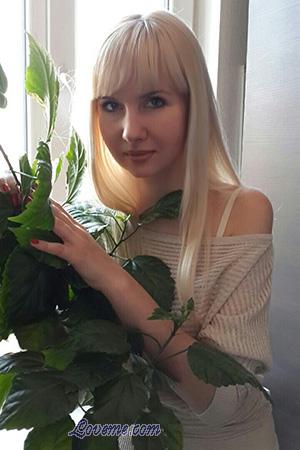 164690 - Yana Age: 43 - Ukraine