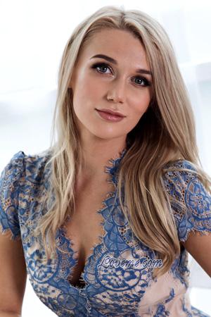 Ladies of Ukraine