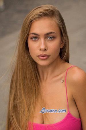 Ladies of Ukraine
