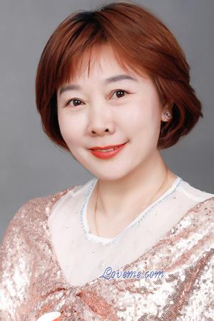 Ladies of China