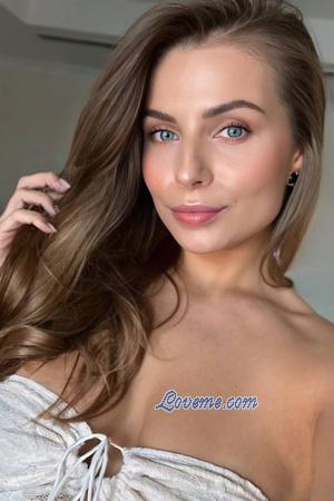 Ladies of Ukraine