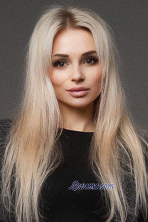 Ladies of Ukraine