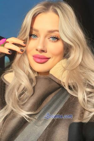Ladies of Ukraine