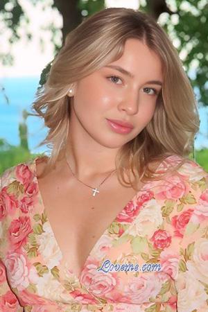 Ladies of Ukraine
