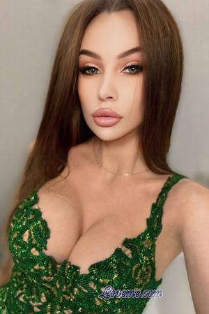 225052 - Anastasiia Age: 25 - Ukraine