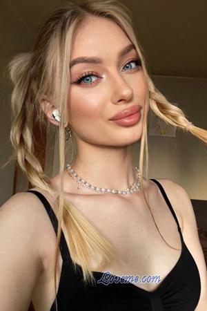 225058 - Maria Age: 25 - Ukraine