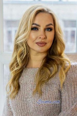 225080 - Irina Age: 54 - Ukraine