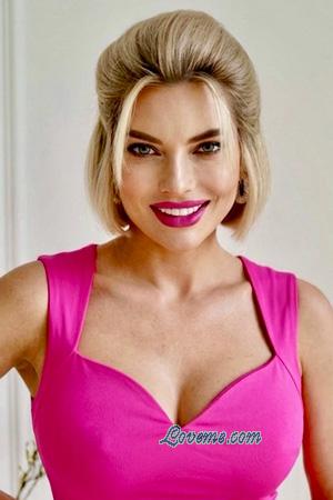 226950 - Nataly Age: 36 - Ukraine