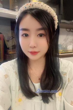 Ladies of Asia