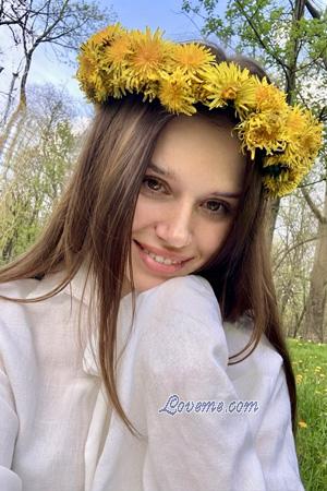 Ladies of Zaporizhzhia