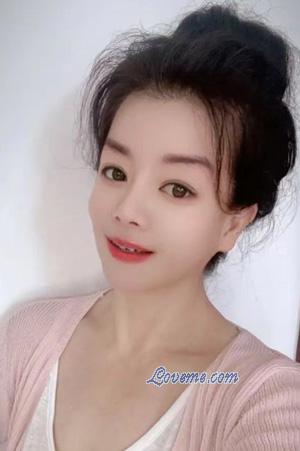 Ladies of China