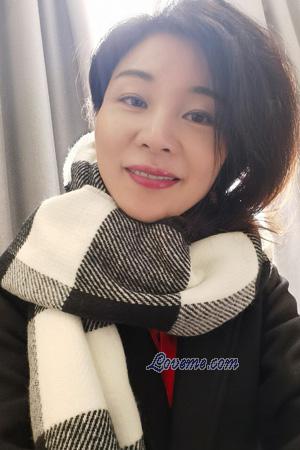 Ladies of China